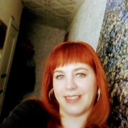 Кристина, 35, Луга