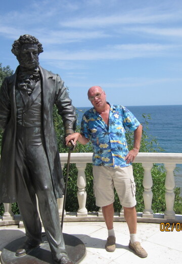 Vitaliy (@arbat96) — my photo № 14