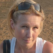 Екатерина, 43, Игра