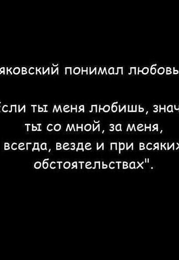 Pavel (@pavel122386) — my photo № 77