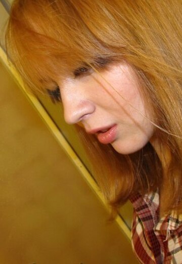 My photo - Katya, 29 from Severodvinsk (@katyushka-elizarova)