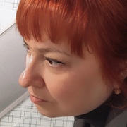 Ирина, 49, Северск