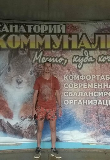 My photo - Ivan, 34 from Omsk (@ivan215663)