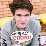 Захар Тимофеев, 21, Полярные Зори