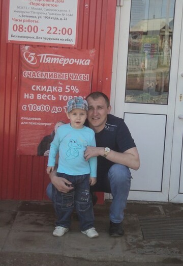 My photo - Aleksey, 42 from Votkinsk (@alekseycherepanov2)