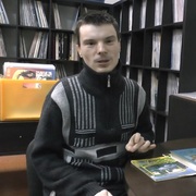 Юрий (@uriy6922012) — моя фотография № 14