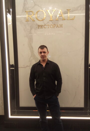 My photo - Sergey, 43 from Bryansk (@sergeyuliya3)