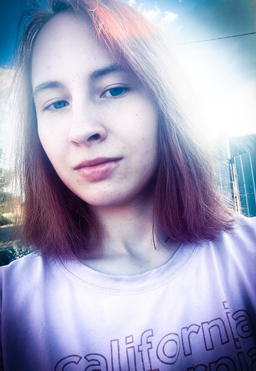 Моя фотография - Анастасия, 21 из Рубцовск (@anastasiya210064)