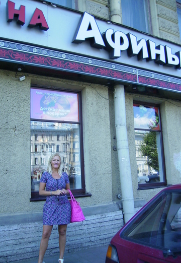 Моя фотография - Eugenia, 55 из Тверь (@eugenia212)