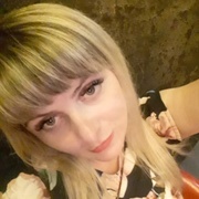 Начать знакомство с пользователем Оксана 38 лет (Скорпион) в Ивано-Франковске