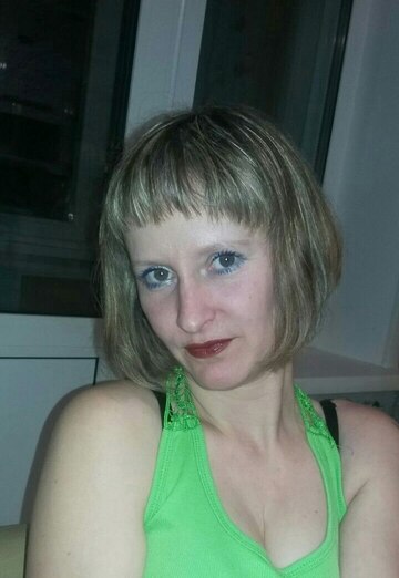 My photo - Valentina, 39 from Kodinsk (@valentina5850295)