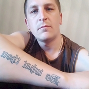 Rus, 37, Светлогорск