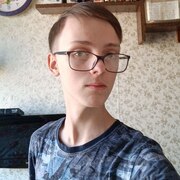 Максим, 18, Березники