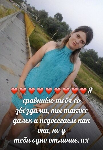 Svetik (@svetik4176) — my photo № 16