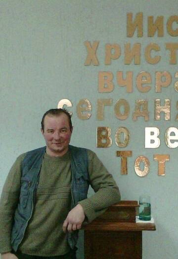 My photo - Andrey, 47 from Babruysk (@andrey465753)