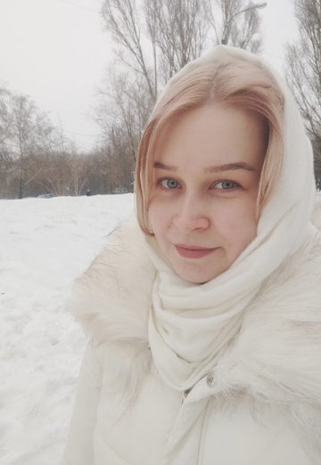 Моя фотография - Наталья, 29 из Горно-Алтайск (@natalya370924)