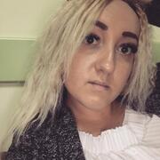Настюша 25 лет (Стрелец) Одесса