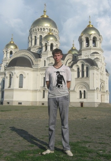 Dmitriy (@dmitriy26489) — my photo № 4