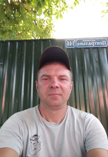 Моя фотографія - Андрей, 42 з Олександрія (@andrey657653)
