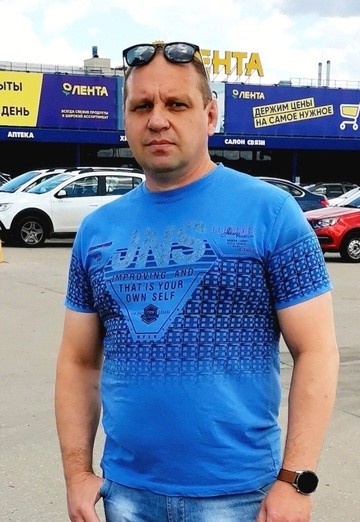 Моя фотография - Вадим, 52 из Нижний Новгород (@vvadd)