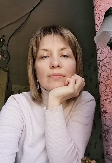 La mia foto - Yuliana, 45 di Irkutsk (@uliana5413)