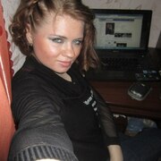 Елена, 30, Красноармейск