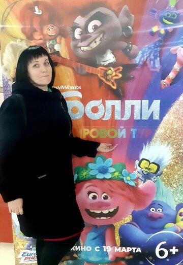 My photo - Ira, 49 from Volgograd (@ira25731)