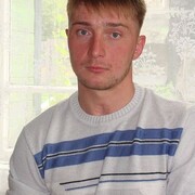 Павел 33 года (Овен) хочет познакомиться в Черемхове