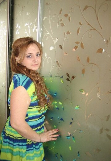 Моя фотография - Анастасия, 29 из Кострома (@anastasiya68145)