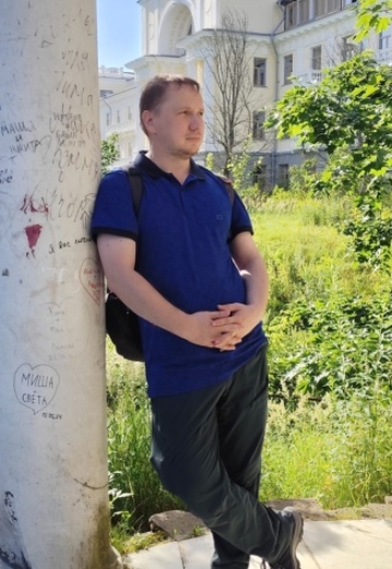 Aleksandr (@alex-p86) — my photo № 3