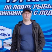 Слава, 31, Сланцы