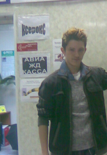 Vladislav (@vladislav45293) — minha foto № 12