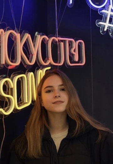 My photo - Oksana, 21 from Novosibirsk (@oksana119531)