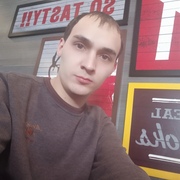 Павел, 29, Чегдомын