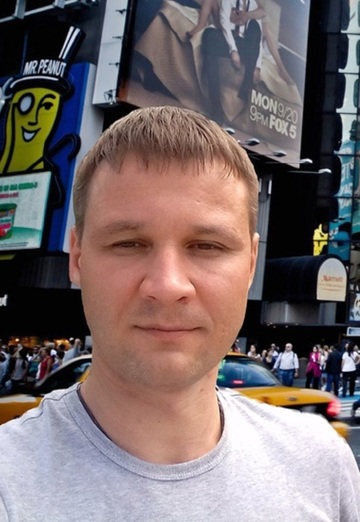 My photo - Aleksey, 34 from Anapa (@uchastokkupite)