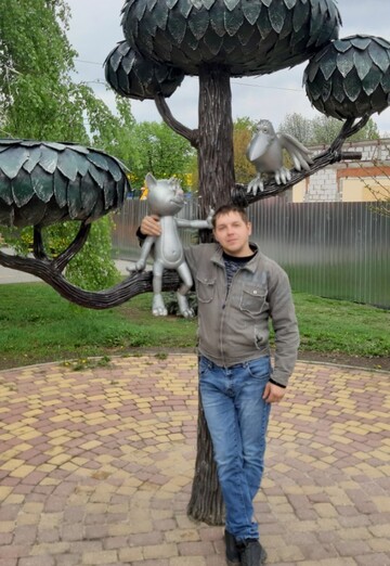 Моя фотография - Алексей, 32 из Губкин (@aleksey473122)