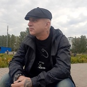 ХуЛиGUN, 45, Старая Майна