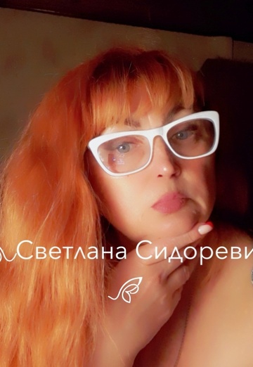 Svetlana (@svetlana329952) — mi foto № 2