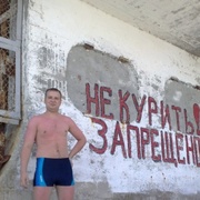 sergey 40 Luhansk