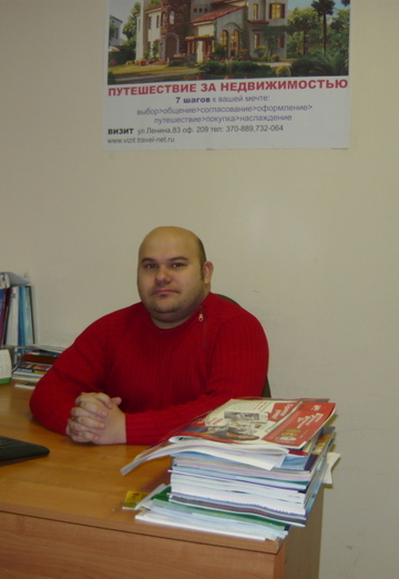 My photo - Kirill, 43 from Kirov (@kiril5493)