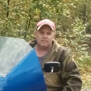 Димон, 33, Губаха