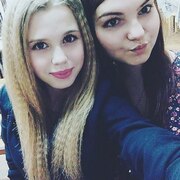 Влада, 24, Зеленодольск