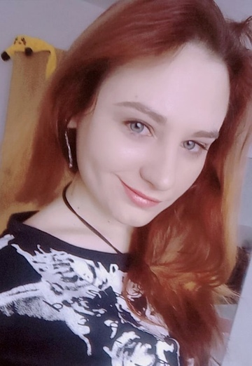 Моя фотографія - Лидия, 31 з Благовєщенськ (@lidiya18743)