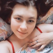 Валерия Любимова, 23, Омутнинск