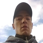 Славик Бердник, 33, Армавир