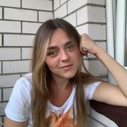 Люся, 35, Камышлов
