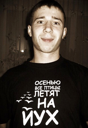Моя фотография - Сергей, 33 из Лобня (@sergey393453)