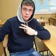 Евгений, 26, Большой Камень