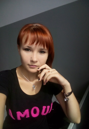 Моя фотография - Татьяна, 27 из Бишкек (@tatyana289231)