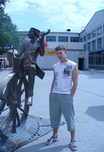 My photo - Slava, 32 from Seversk (@slava920)